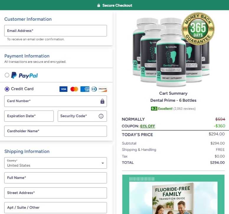 DentalPrime DentalPrime Order Page